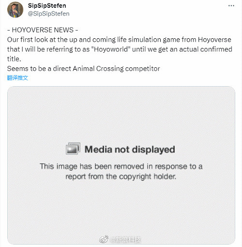 外媒爆料：米哈遊正在開發生活模擬類遊戲新作！