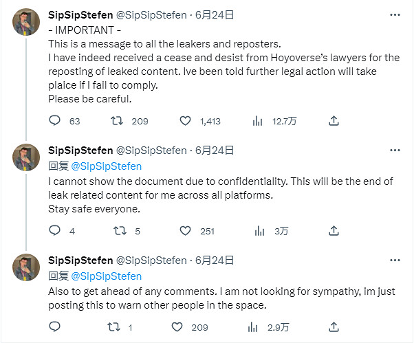 外媒爆料：米哈遊正在開發生活模擬類遊戲新作！