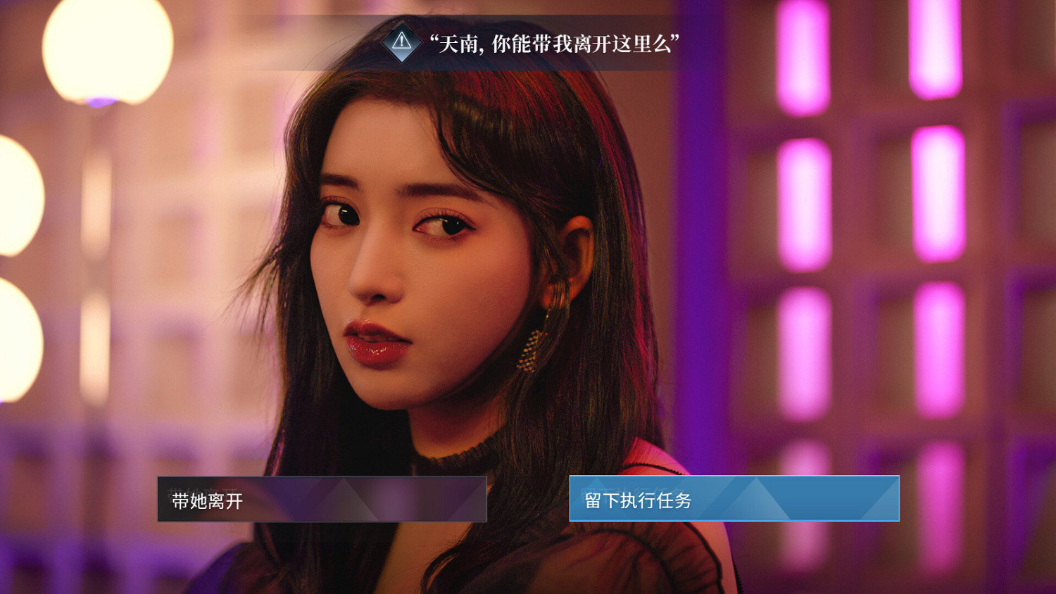 緝毒題材互動影像作品《晨昏線》Steam頁面上線 發售日期待定