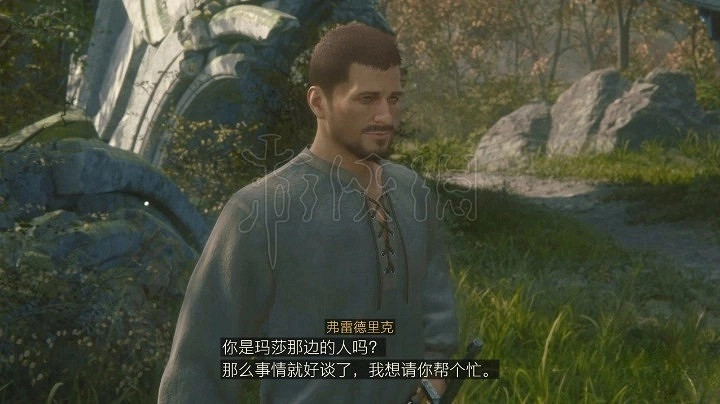 《最終幻想16》開拓幹道任務攻略 委托任務怎麽完成? 《最終幻想16》開拓幹道任務攻略 委托任務怎麽完成?