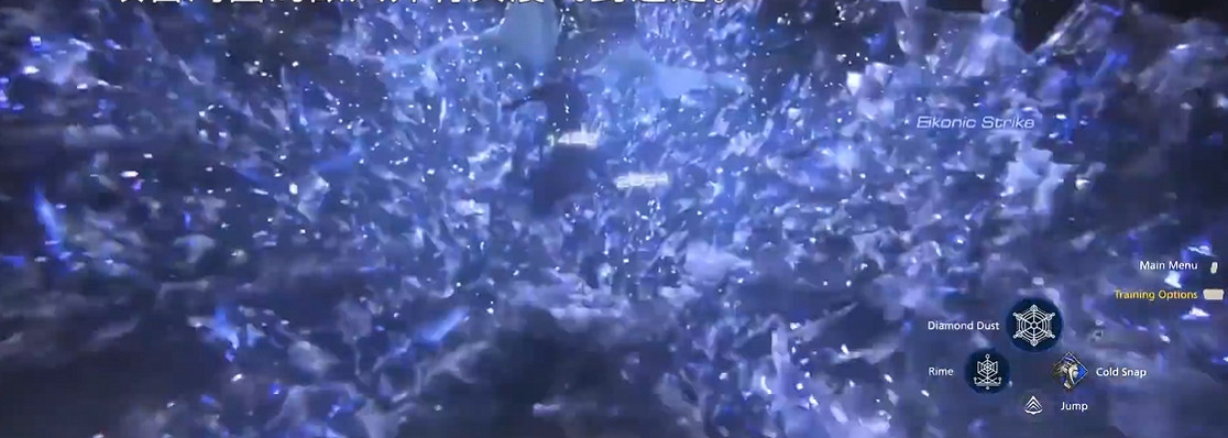 《最終幻想16》克萊夫全召喚獸招式一覽 《最終幻想16》克萊夫全召喚獸招式一覽