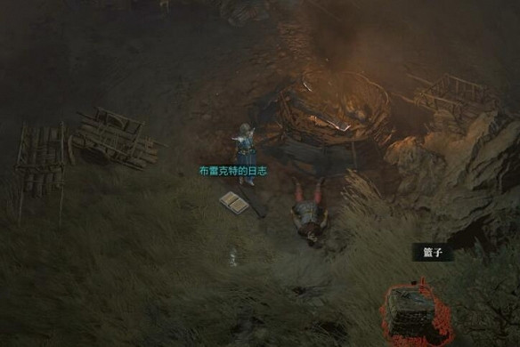 《暗黑破壞神4》巔峰雕文範圍數值是多少?巔峰雕文範圍數值一覽 《暗黑破壞神4》巔峰雕文範圍數值是多少?巔峰雕文範圍數值一覽