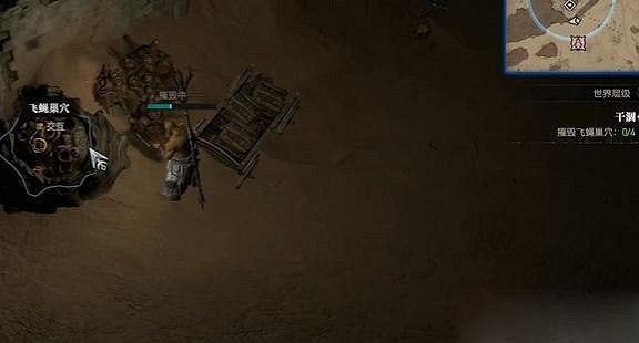 《暗黑破壞神4》乾涸任務怎麽做？乾涸任務攻略