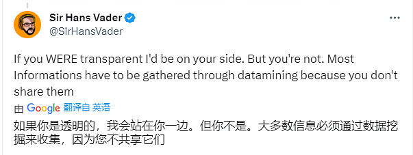 真抽象《逃離塔科夫》封禁資料解包大神僅一天後又解封