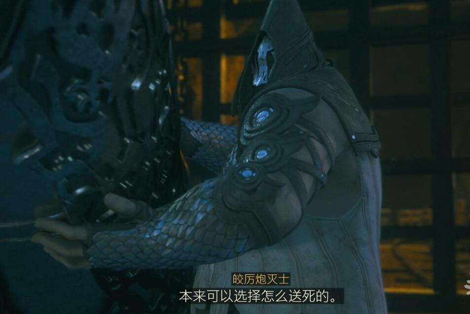 《最終幻想16》皎厲跑滅士怎麽打?皎厲跑滅士打法攻略 《最終幻想16》皎厲跑滅士怎麽打?皎厲跑滅士打法攻略