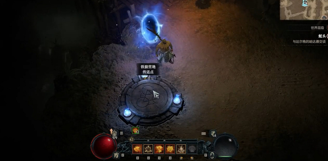 《暗黑破壞神4》蛇頭支線任務攻略 《暗黑破壞神4》蛇頭支線任務攻略