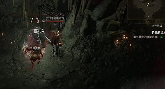 《暗黑破壞神4》價勝黃金任務怎麽做？價勝黃金任務攻略