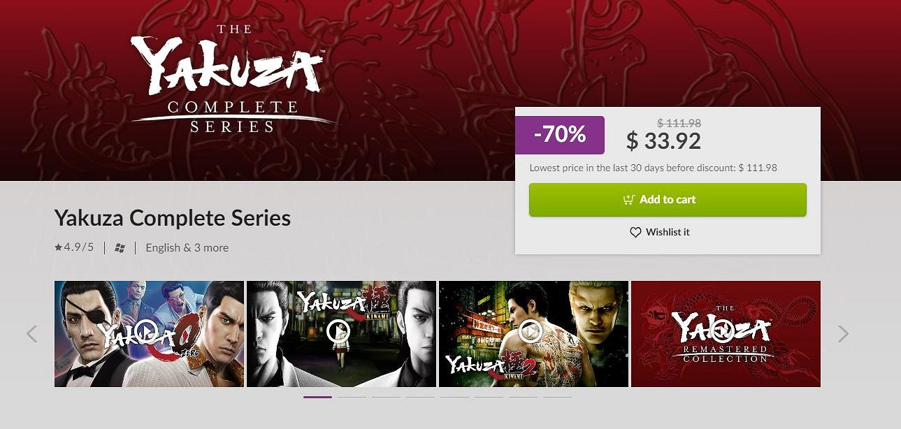 GOG版《人中之龍》已離職開發者被除名 包括名越稔洋等