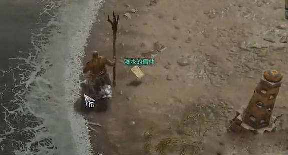 《暗黑破壞神4》及時通信任務怎麽做?及時通信任務攻略 《暗黑破壞神4》及時通信任務怎麽做?及時通信任務攻略