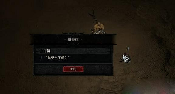 《暗黑破壞神4》乾涸任務怎麽做？乾涸任務攻略