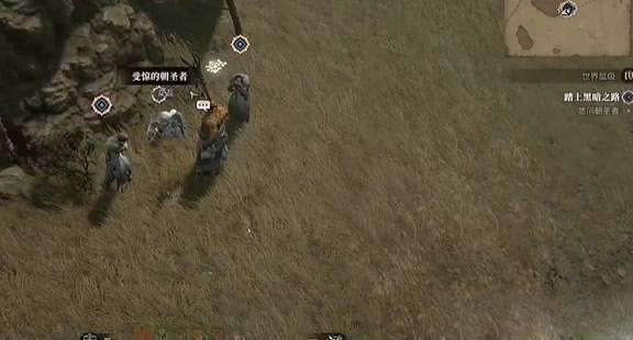 《暗黑破壞神4》踏上黑暗之路任務怎麽做？踏上黑暗之路任務攻略