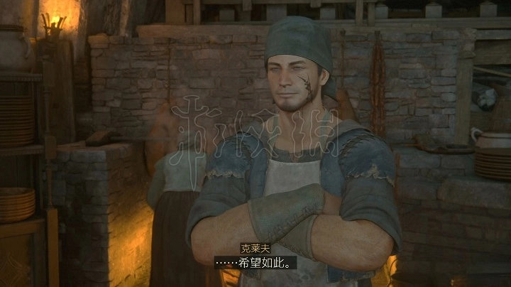 《最終幻想16》在藏身處工作的人們攻略 任務怎麽完成? 《最終幻想16》在藏身處工作的人們攻略 任務怎麽完成?