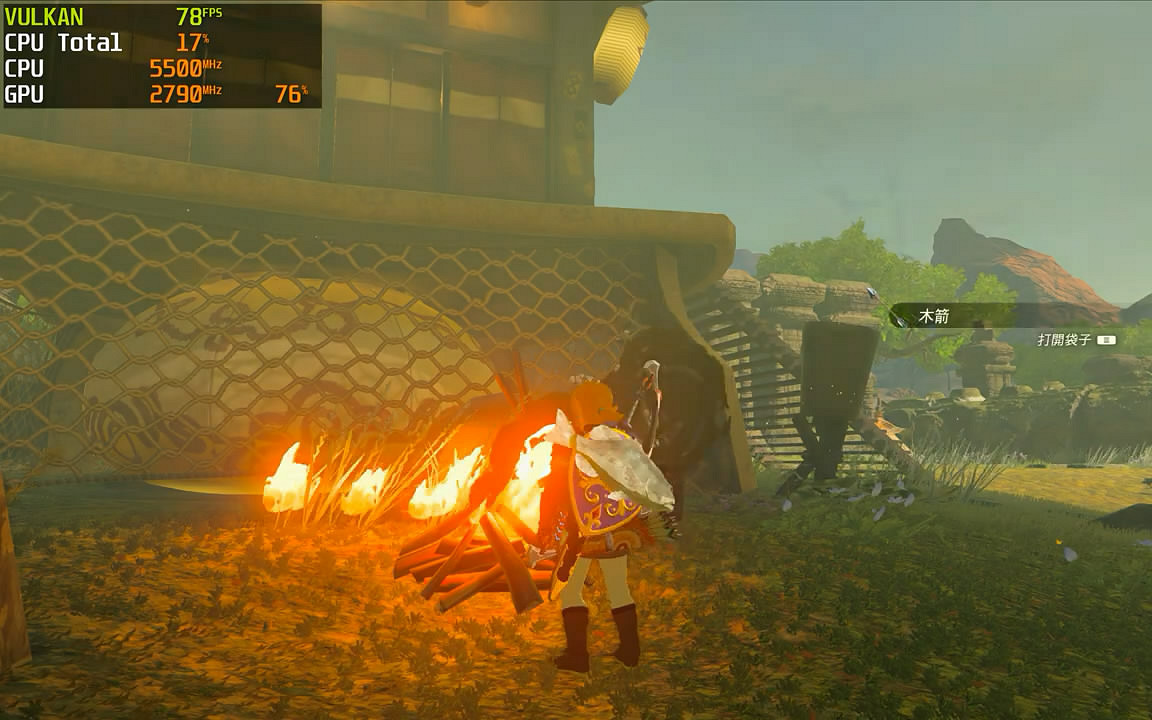 Yuzu模擬器已可全程60幀+運行《塞爾達：王國之淚》！