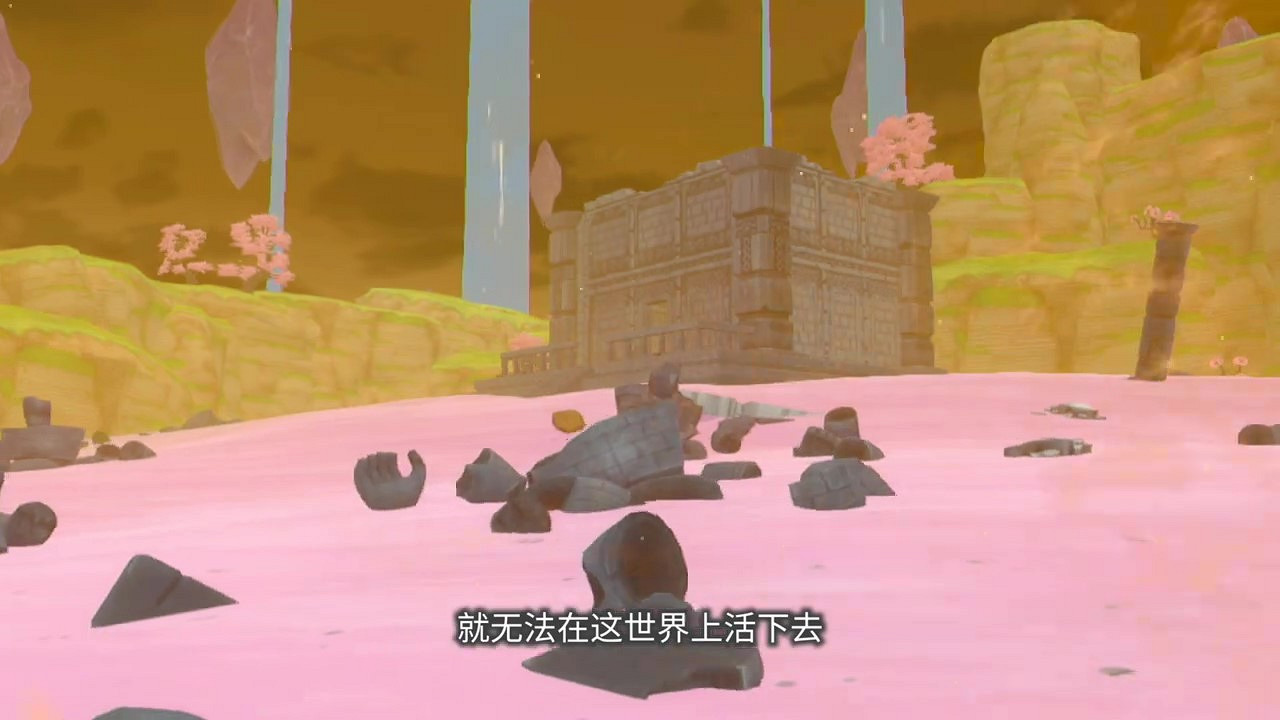 《勇者鬥惡龍怪獸篇3》曝最新預告 12月1日登陸Switch！