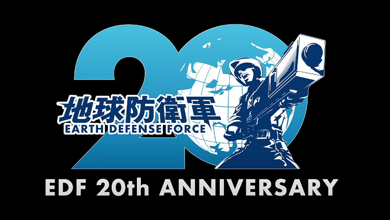 《地球防衛軍》發售20周年紀念 特殊紀念影片公開！