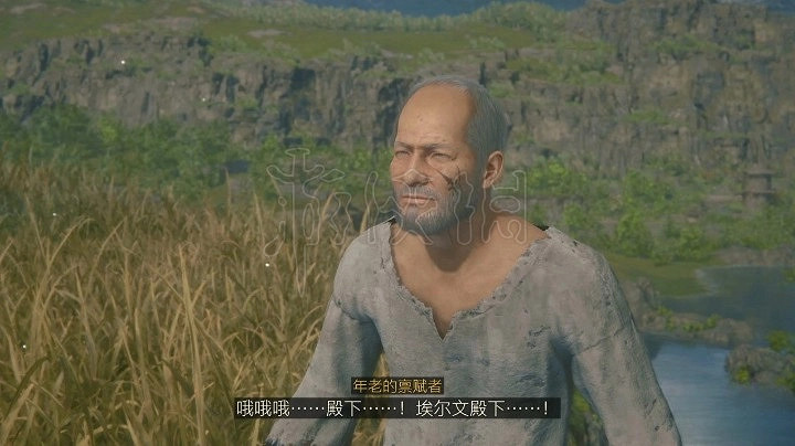 《最終幻想16》往日的羅紮利亞任務攻略 委托任務怎麽完成? 《最終幻想16》往日的羅紮利亞任務攻略 委托任務怎麽完成?