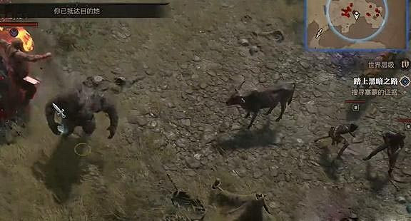 《暗黑破壞神4》踏上黑暗之路任務怎麽做？踏上黑暗之路任務攻略