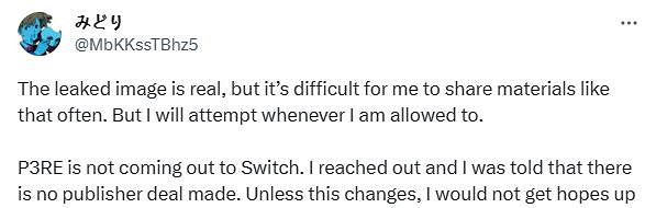爆料稱《女神異聞錄3R》《暗喻幻想》暫無Switch版 爆料稱《女神異聞錄3R》《暗喻幻想》暫無Switch版