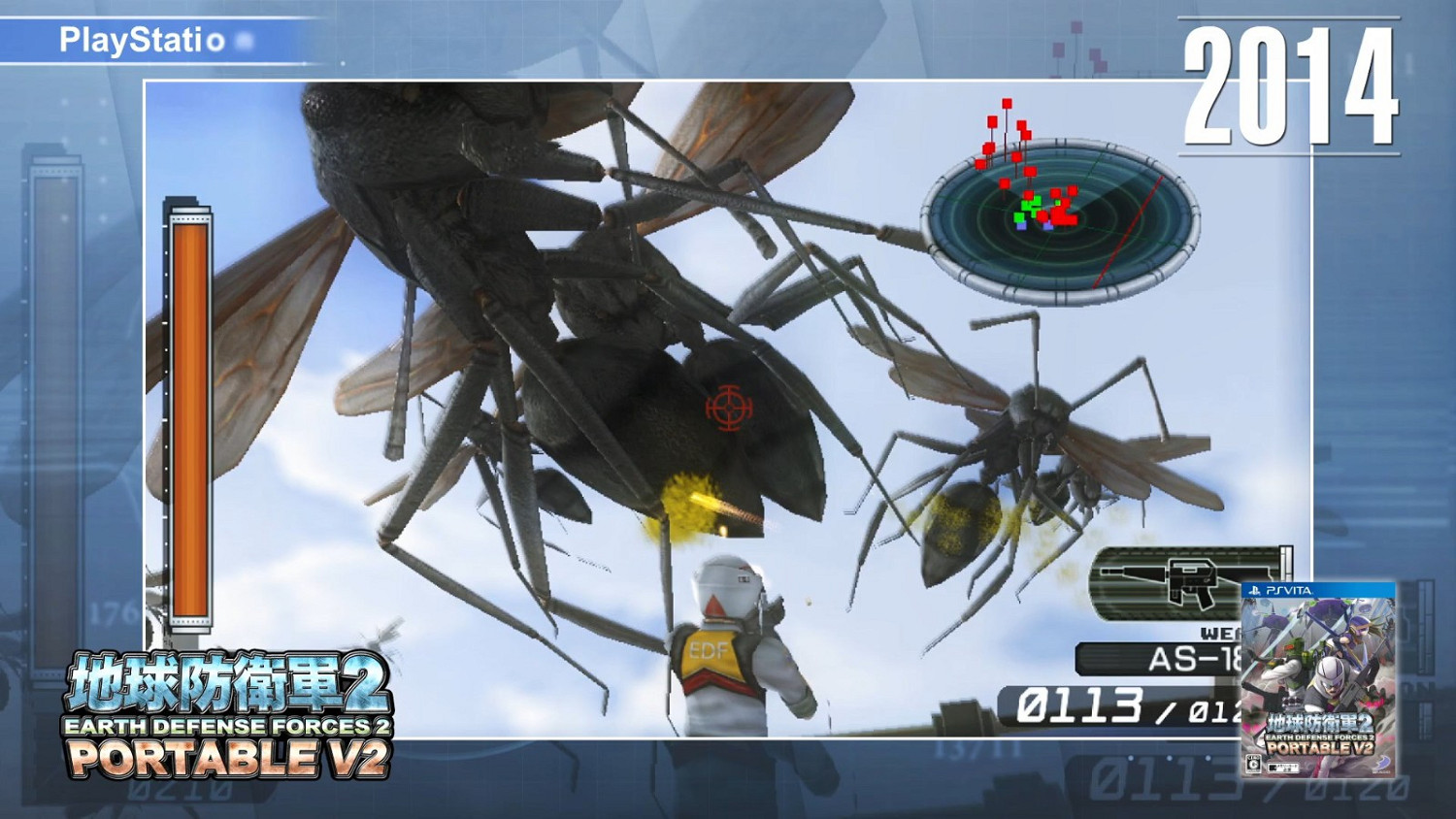 《地球防衛軍》發售20周年紀念 特殊紀念影片公開！