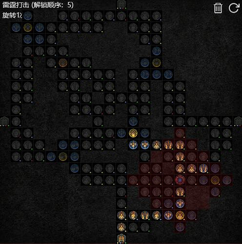 《暗黑破壞神4》​命運之拳毒狼bd分享命運之拳毒狼怎麽搭配？