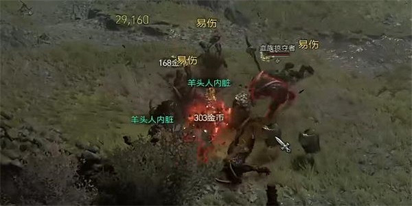 《暗黑破壞神4》先知任務怎麽做？先知任務攻略