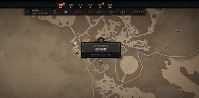 《暗黑破壞神4》熱風洞窟怎麽進?熱風洞窟進入攻略 《暗黑破壞神4》熱風洞窟怎麽進?熱風洞窟進入攻略