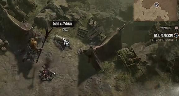 《暗黑破壞神4》踏上黑暗之路任務怎麽做？踏上黑暗之路任務攻略