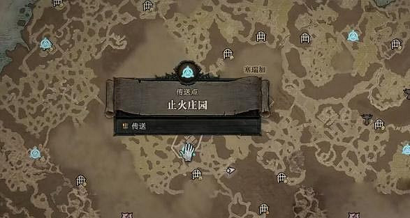 《暗黑破壞神4》異常的肢體任務怎麽做?異常的肢體任務攻略 《暗黑破壞神4》異常的肢體任務怎麽做?異常的肢體任務攻略