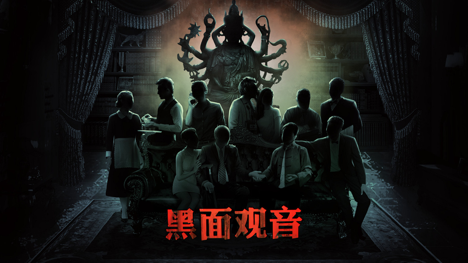 《疑案追聲》首個付費DLC現已上線Steam 首發特惠22元