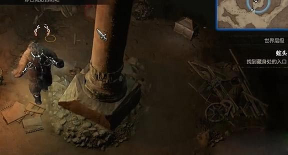 《暗黑破壞神4》蛇頭任務怎麽做？蛇頭任務攻略