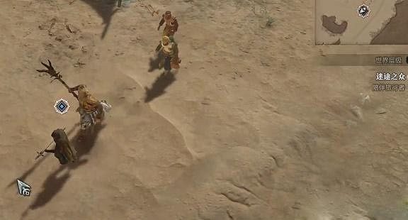 《暗黑破壞神4》迷途之眾怎麽做？迷途之眾攻略