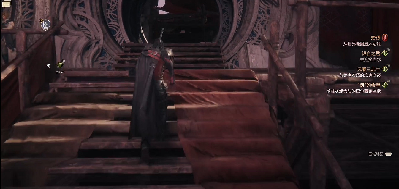 《最終幻想16》吉爾專屬支線銀白之君攻略 《最終幻想16》吉爾專屬支線銀白之君攻略