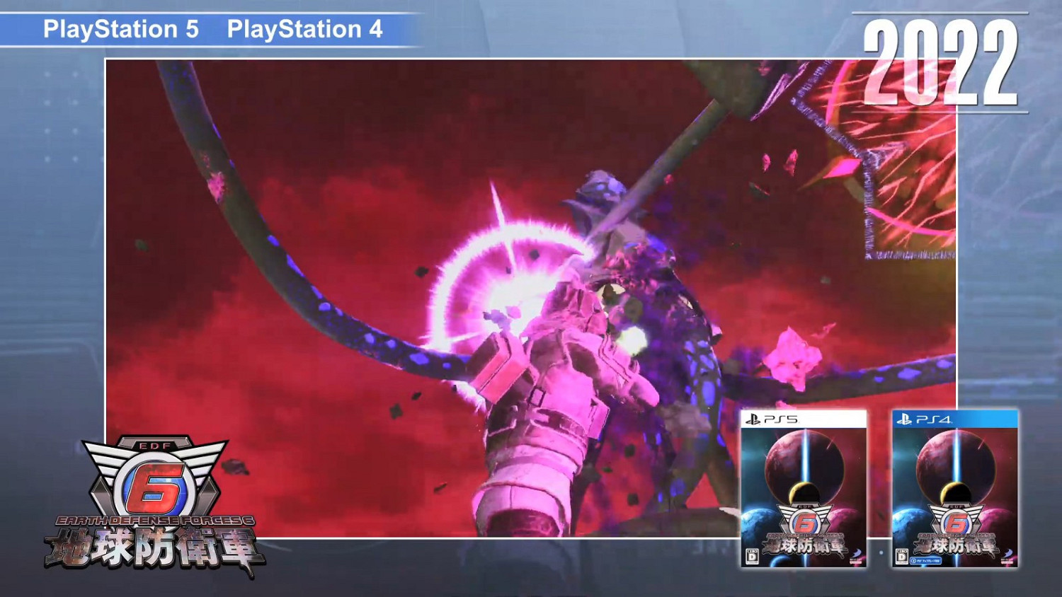 《地球防衛軍》發售20周年紀念 特殊紀念影片公開！