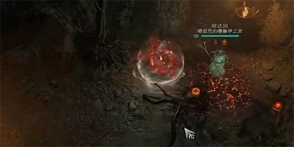 《暗黑破壞神4》塵歸灰落任務怎麽做?塵歸灰落任務攻略 《暗黑破壞神4》塵歸灰落任務怎麽做?塵歸灰落任務攻略