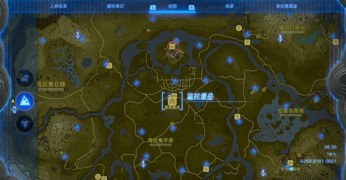 《塞爾達傳說王國之淚》尋找聲音的主人怎麽觸發？