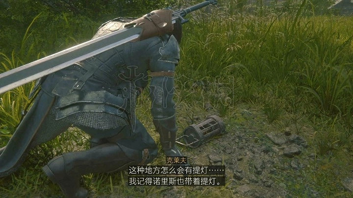 《最終幻想16》平民的必需品任務攻略    支線任務怎麽完成?