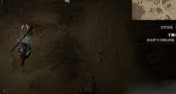 《暗黑破壞神4》乾涸任務怎麽做？乾涸任務攻略