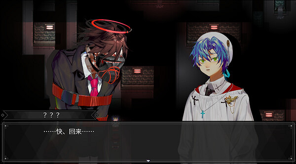 劇情心理恐怖遊戲《白晝夢 · 心象病院》上架Steam