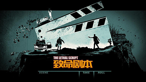 《Unheard-疑案追聲》首個付費DLC現已上線