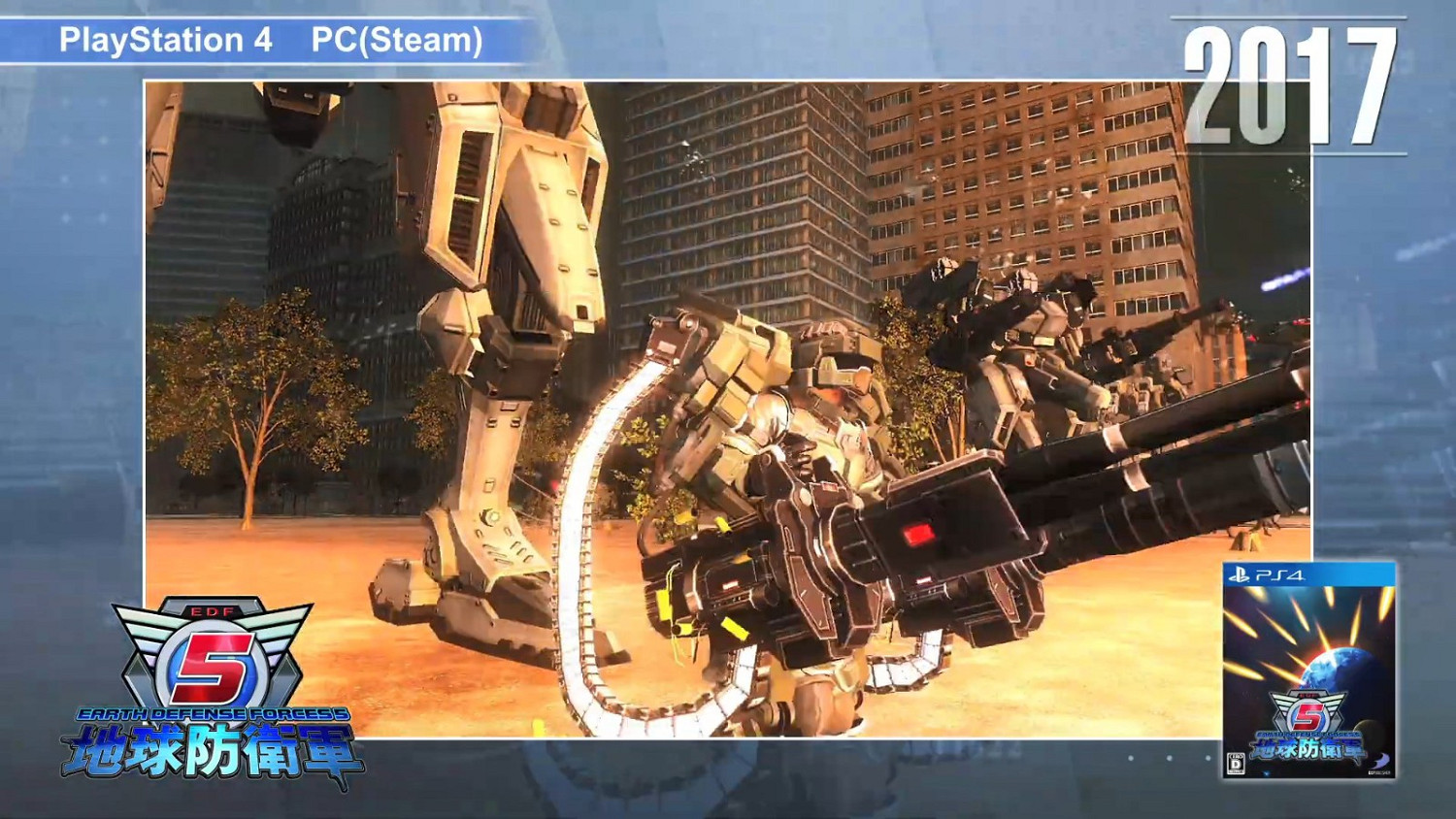 《地球防衛軍》發售20周年紀念 特殊紀念影片公開！