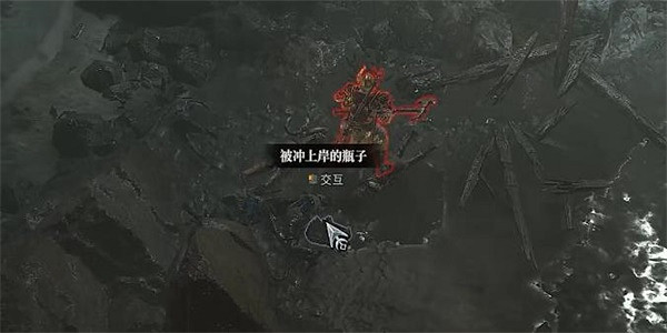 《暗黑破壞神4》瓶中信任務怎麽做？瓶中信任務攻略