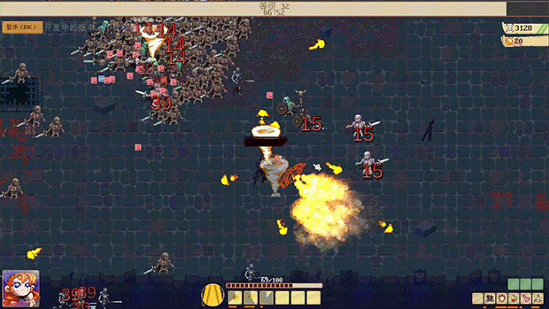 關於一杯奶茶就能遊玩異世界這件事！