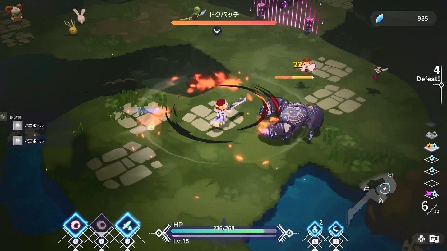 地下城RPG新作《芙蕾德莉卡》新宣傳片 9月發售