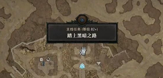 《暗黑破壞神4》踏上黑暗之路怎麽打?  踏上黑暗之路通過攻略