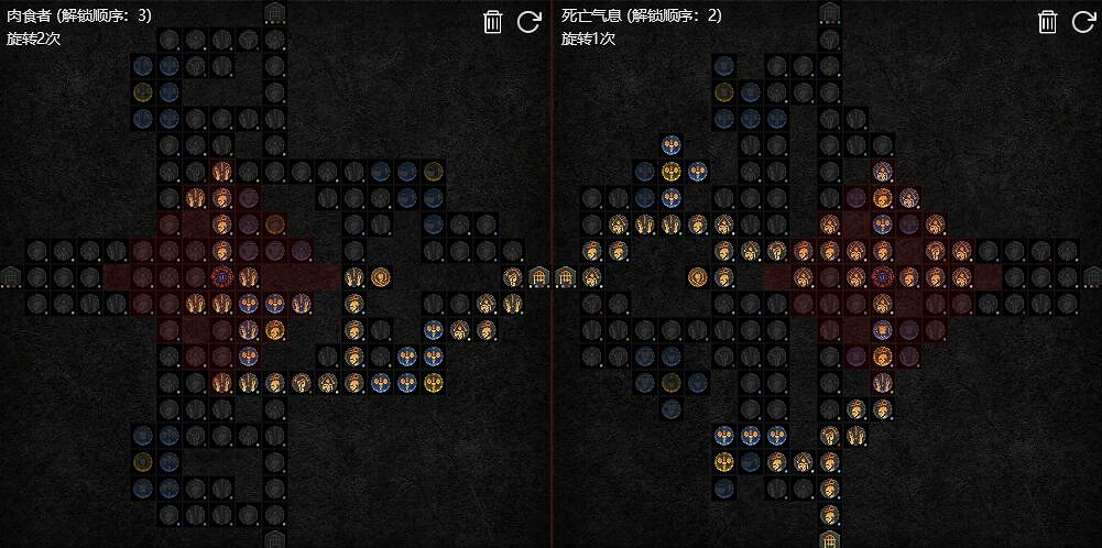 《暗黑破壞神4》骨召BD思路全解析 骨召流怎麽搭配？