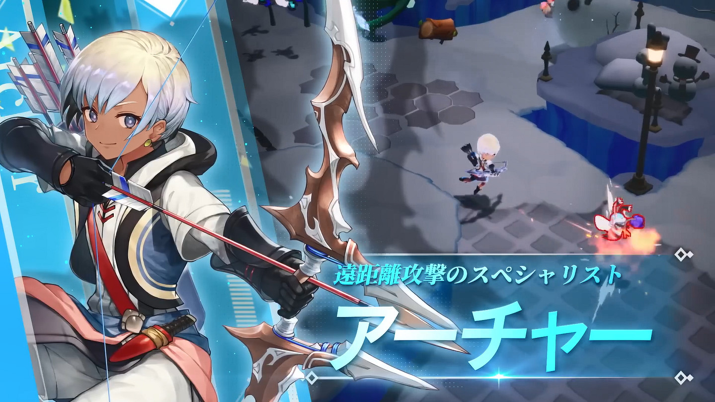 地下城RPG新作《芙蕾德莉卡》新宣傳片 9月發售