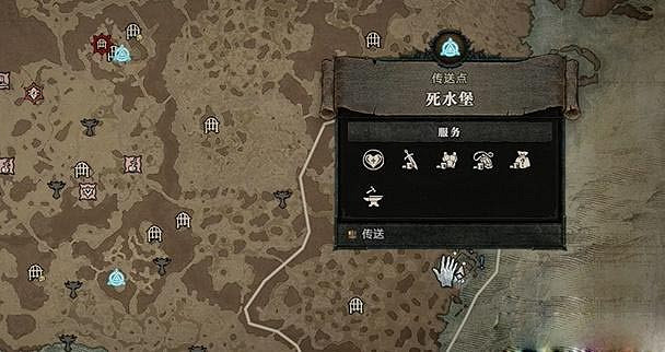 《暗黑破壞神4》有債必償任務怎麽做？有債必償任務攻略