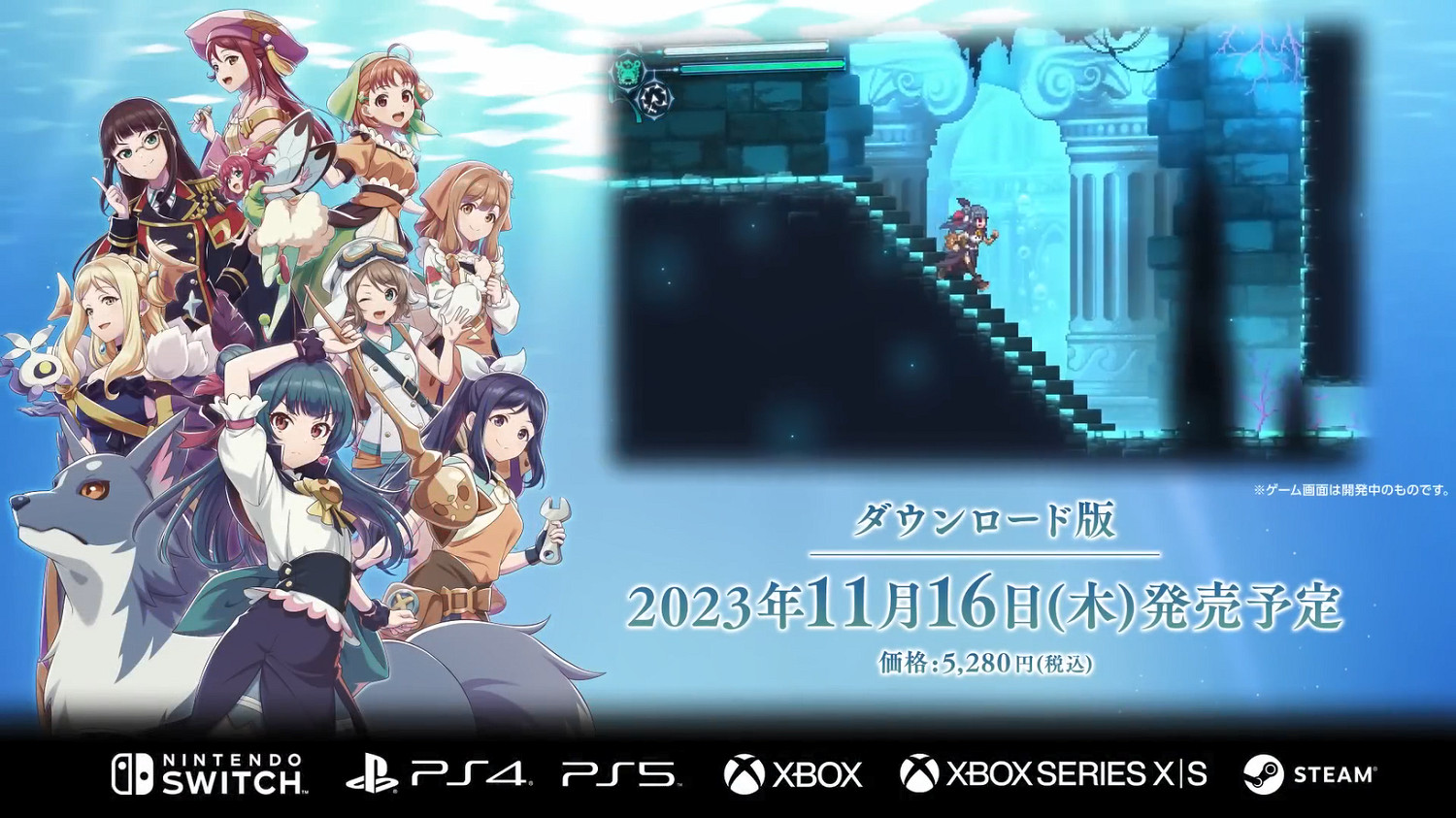 《LoveLive!》衍生動作遊戲《幻日夜羽：湛海耀光》