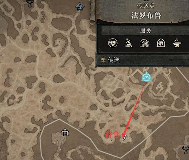 《暗黑破壞神4》德魯伊刷狼頭怎麽刷？德魯伊刷狼頭方法介紹