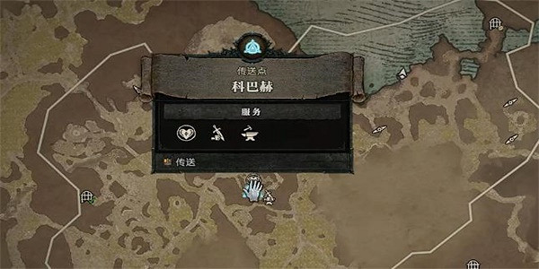 《暗黑破壞神4》瓶中信任務怎麽做？瓶中信任務攻略